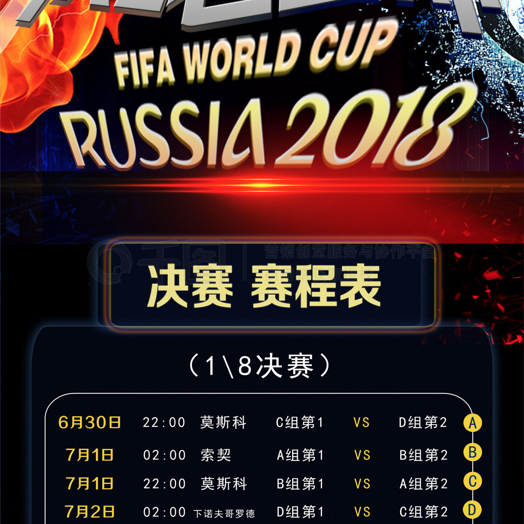 门吉安路易