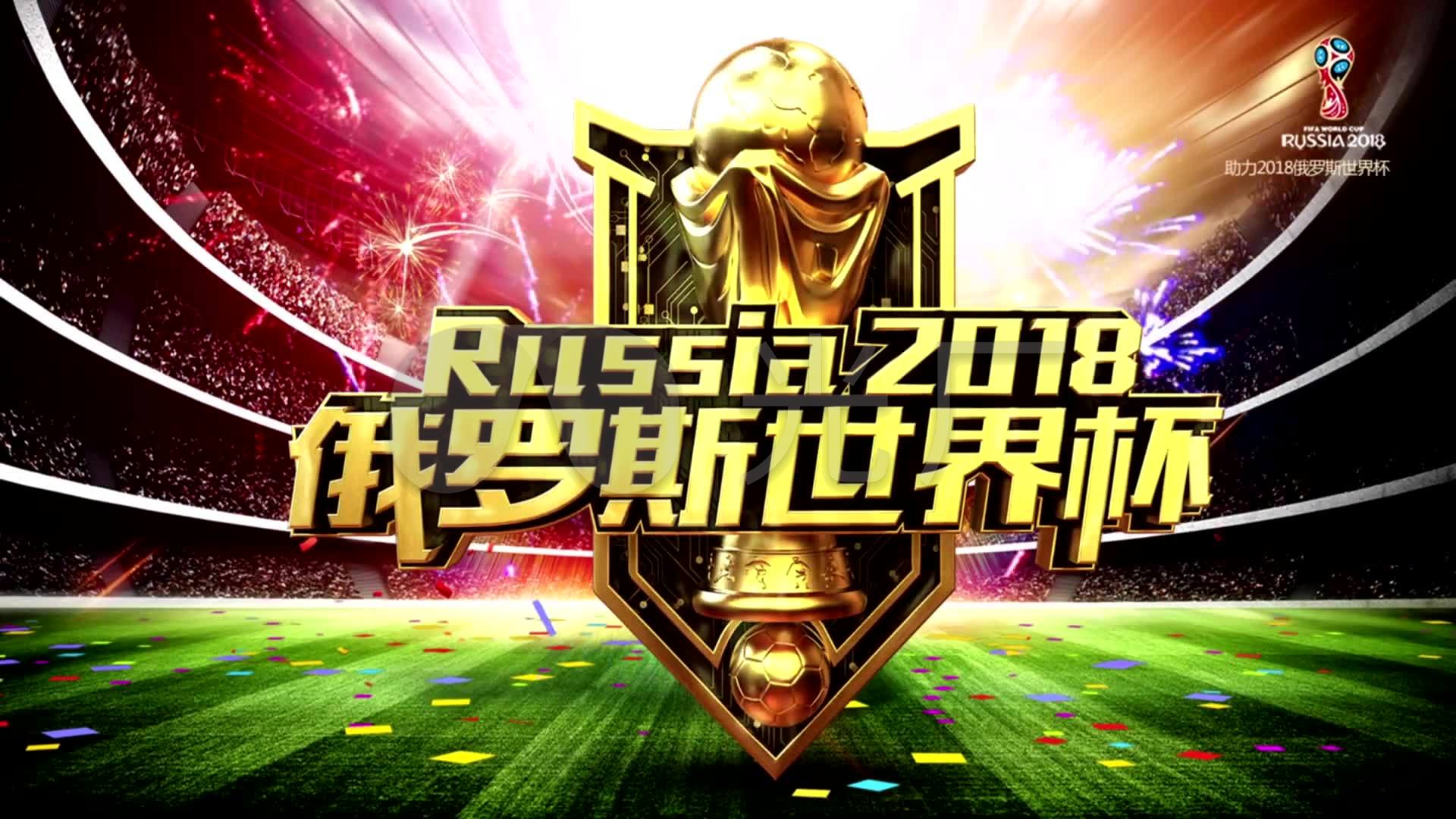 船舶