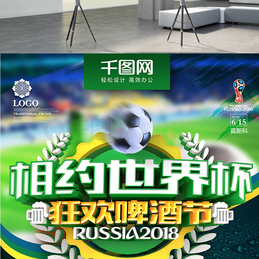时可以