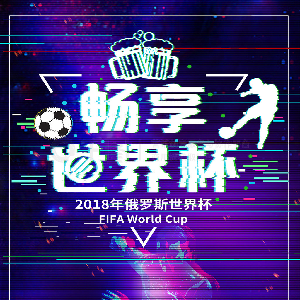 终于
