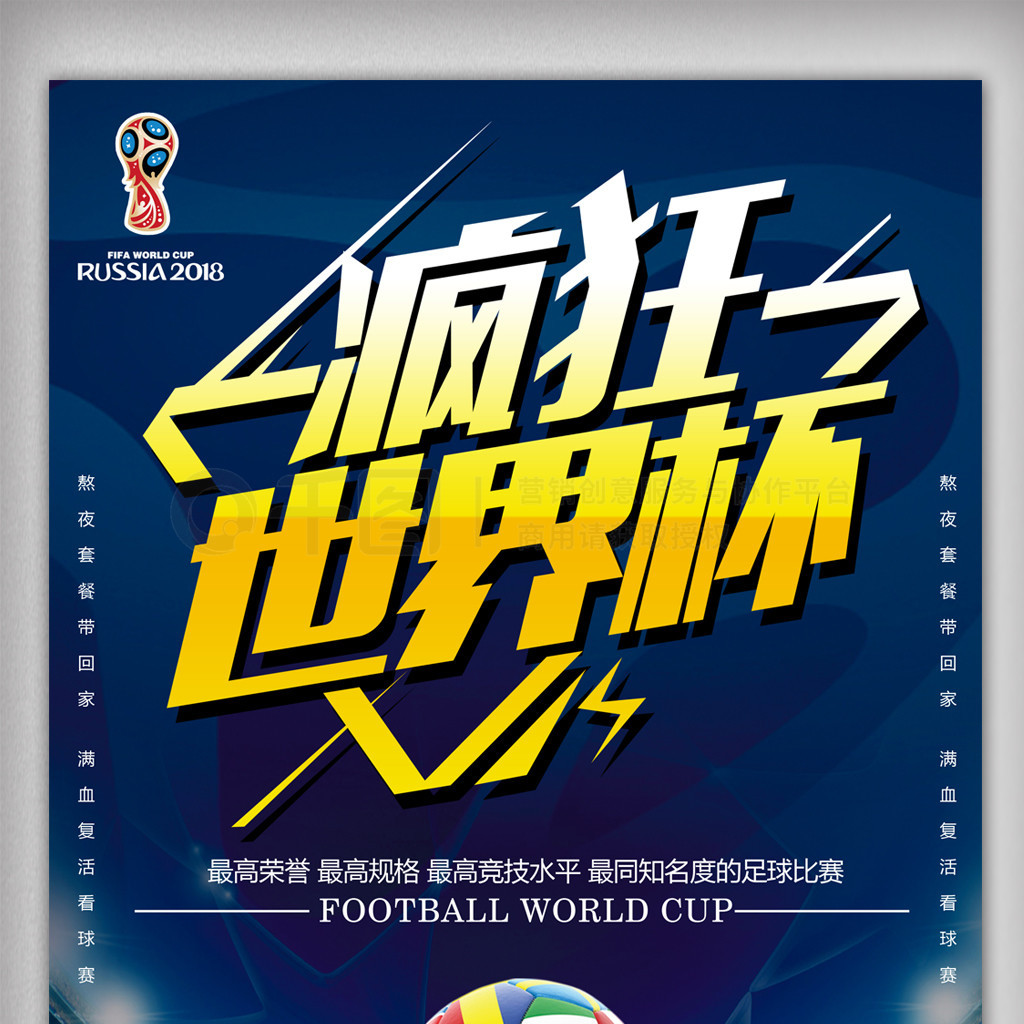 学习和模仿