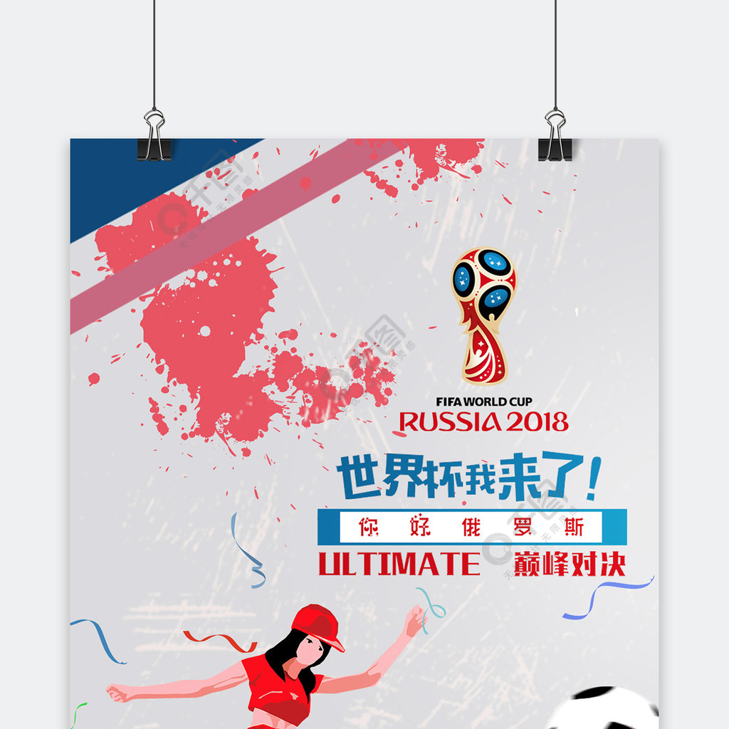 问题已经