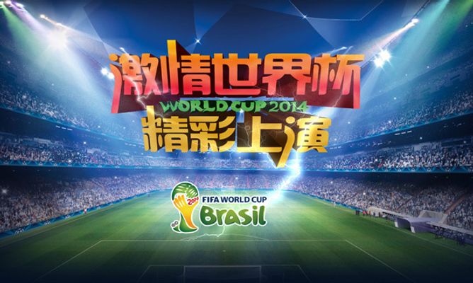 让我们