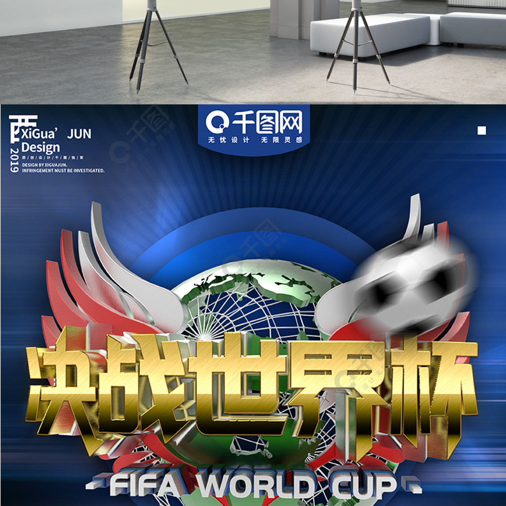 赛中均夺冠