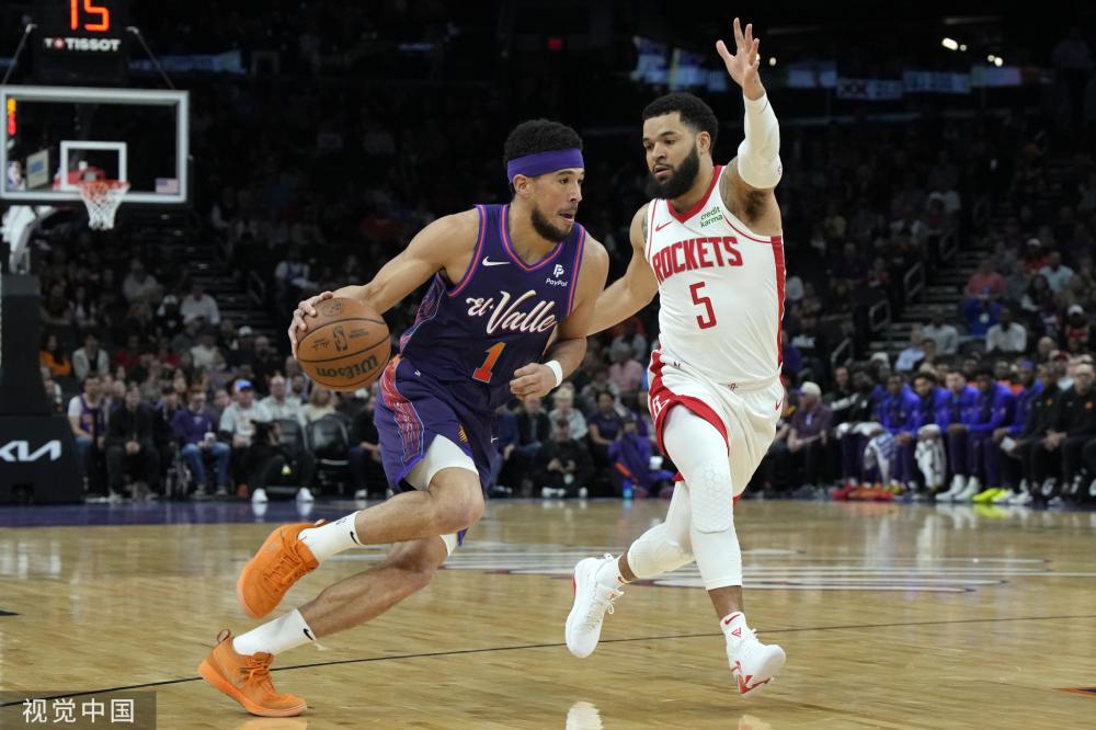 议甚至法律 议甚至法律